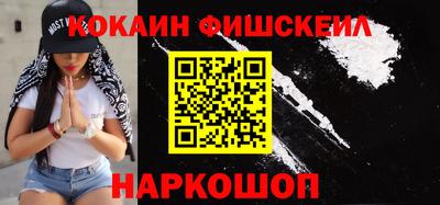 дживик Бузулук
