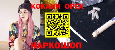 дживик Бузулук