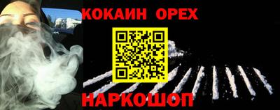 дживик Бузулук