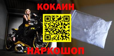дживик Бузулук