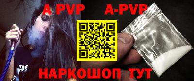 дживик Бузулук