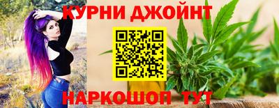кокаин Бугуруслан