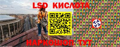 кокаин Бугуруслан