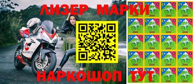 индика Будённовск