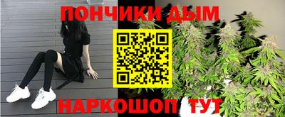 дживик Бузулук