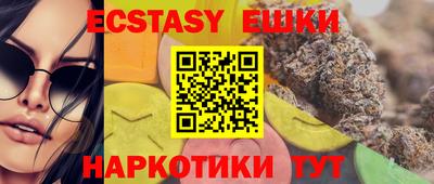 дживик Бузулук