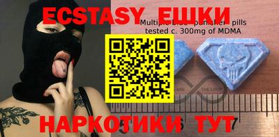 дживик Бузулук