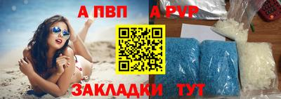дживик Бузулук