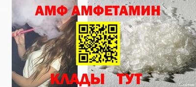 кокаин Бугуруслан