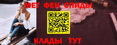дживик Бузулук