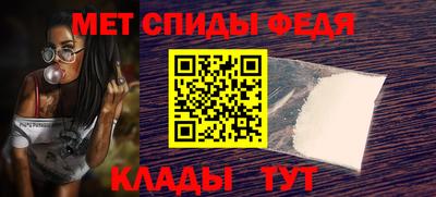 индика Будённовск