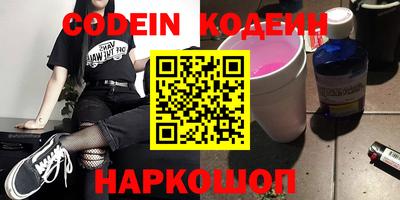 дживик Бузулук