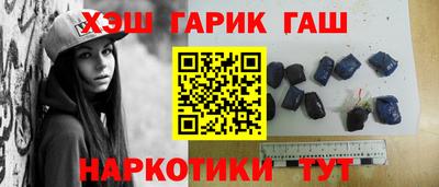 кокаин Бугуруслан