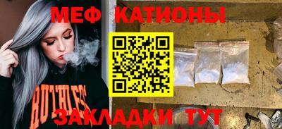 дживик Бузулук